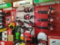 Maquinaria_Jardineria_Murcia